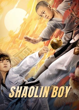 مشاهدة فيلم The Shaolin Boy 2021 اون لاين
