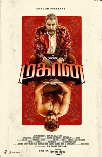 Mahaan ( 2022 )