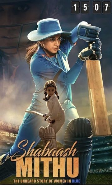 مشاهدة فيلم Shabaash Mithu 2022 اون لاين
