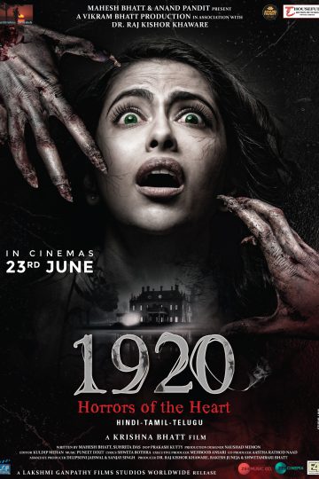 1920Horrors of the Heart ( 2023 )