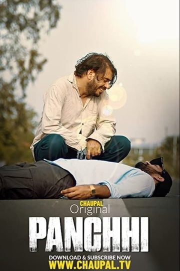 Panchhi ( 2021 )