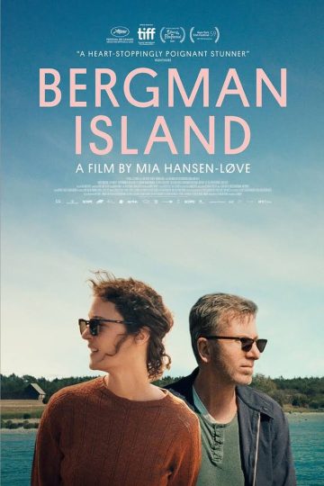 Bergman Island ( 2021 )