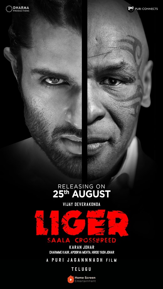 مشاهدة فيلم Liger 2022 اون لاين