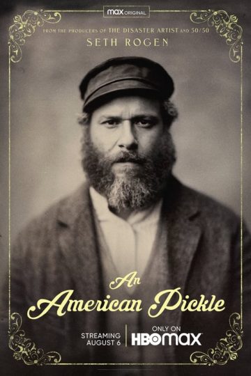 An American Pickle ( 2020 )