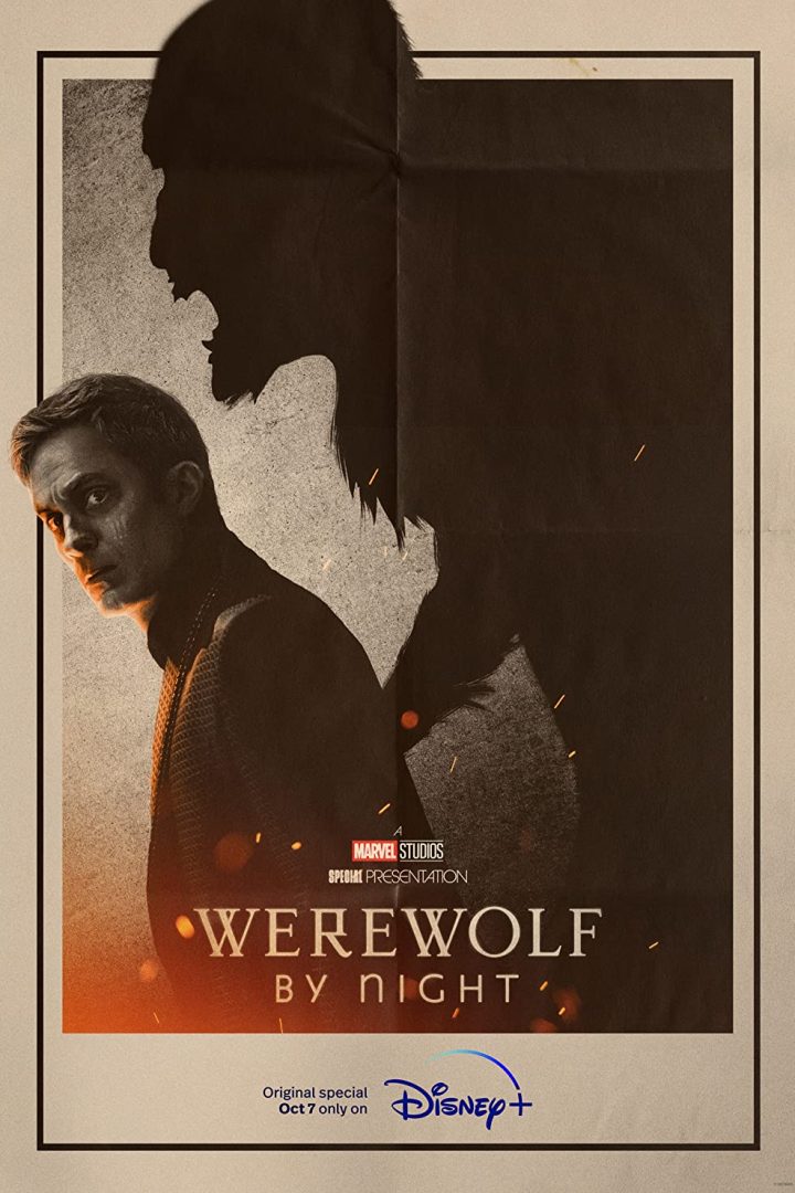 مشاهدة فيلم Werewolf by Night 2022 اون لاين