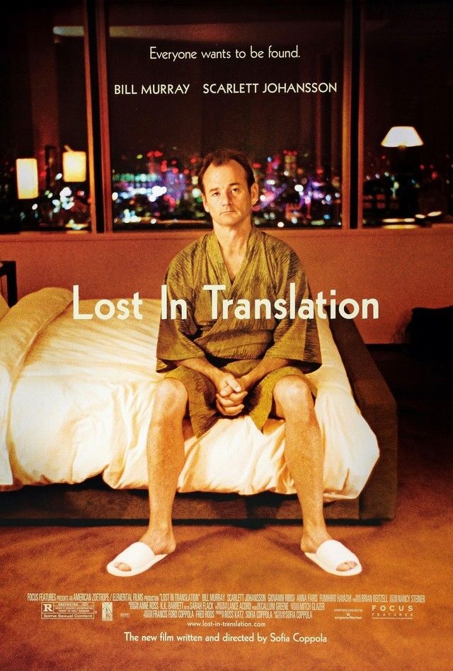 مشاهدة فيلم Lost in Translation 2003 اون لاين
