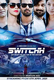 مشاهدة فيلم Switchh 2021 اون لاين