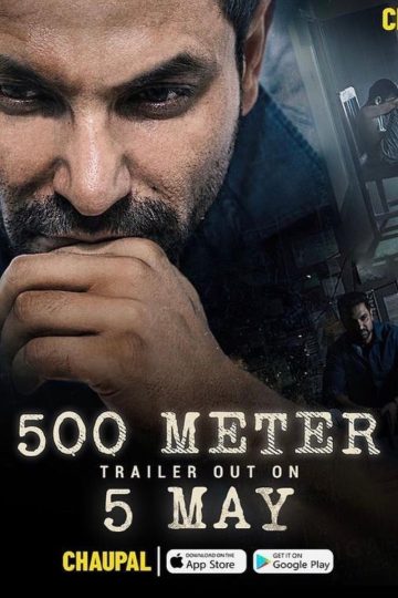 Meter ( 2023 )