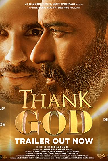 مشاهدة فيلم Thank God 2022 اون لاين