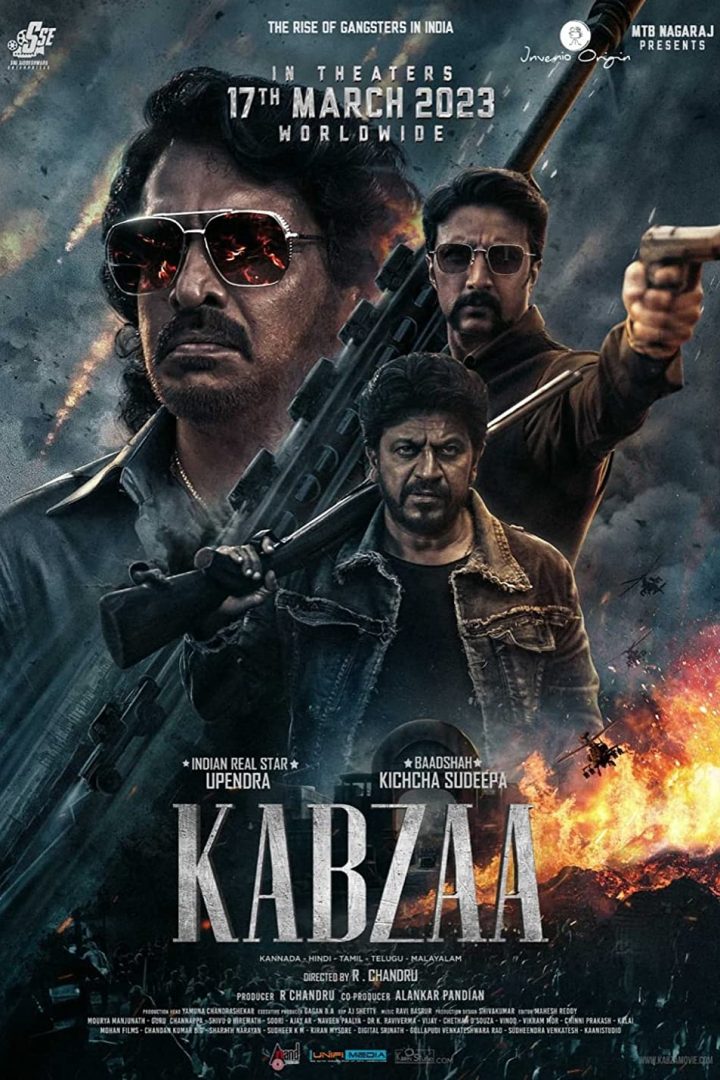 مشاهدة فيلم Kabzaa 2023 اون لاين