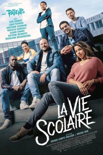 School Life ( 2019 )