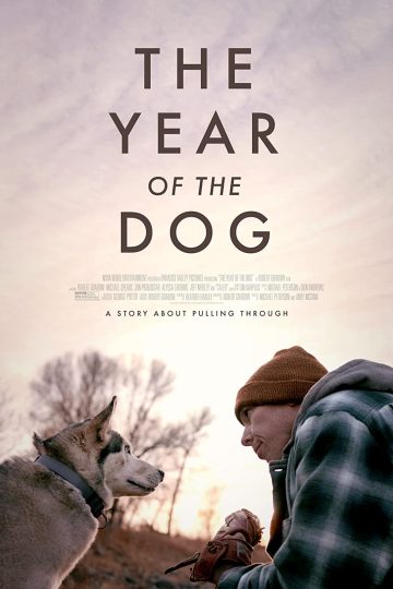 The Year of the Dog ( 2022 )