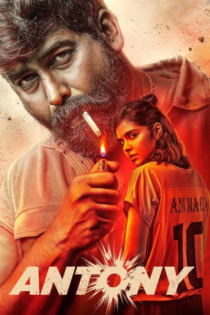 مشاهدة فيلم Antony 2023 اون لاين