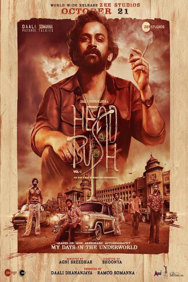 مشاهدة فيلم Head Bush 2022 اون لاين