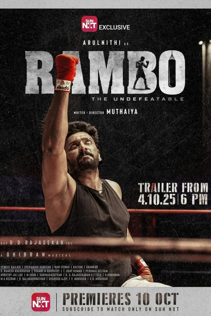 مشاهدة فيلم Rambo 2025 اون لاين
