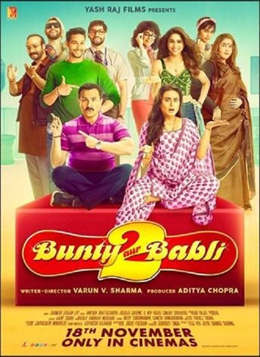 مشاهدة فيلم Bunty Aur Babli 2 2021 اون لاين