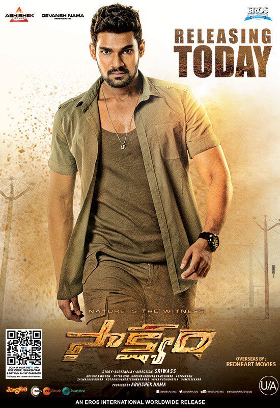 مشاهدة فيلم Saakshyam 2018 اون لاين