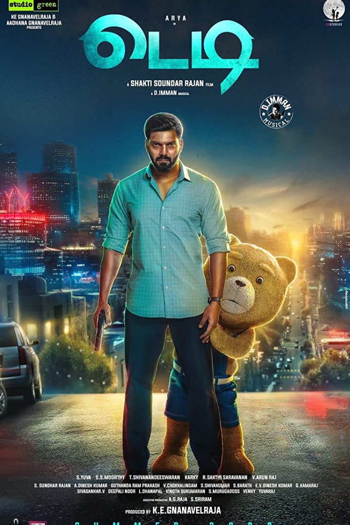 مشاهدة فيلم Teddy 2021 اون لاين