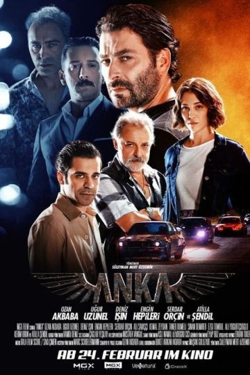 Anka ( 2022 )
