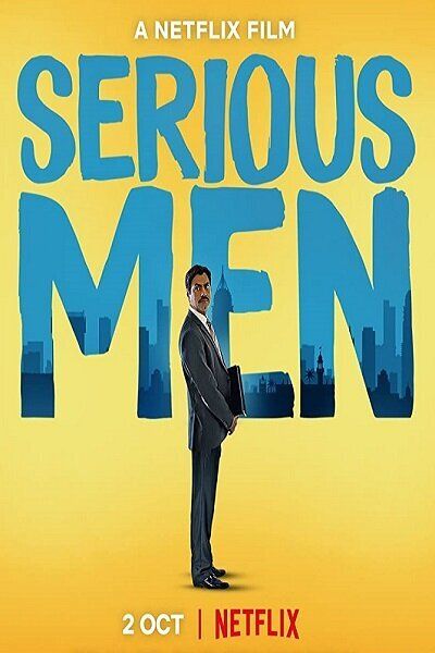 مشاهدة فيلم Serious Men 2020 اون لاين