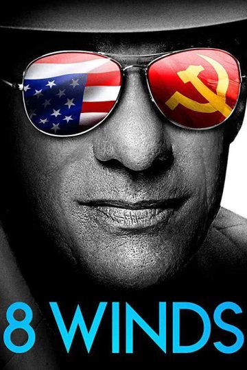 8Winds ( 2021 )