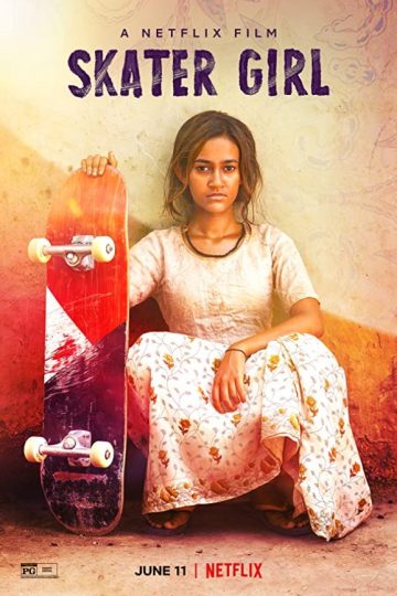 Skater Girl ( 2021 )