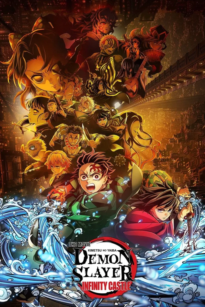 مشاهدة فيلم Demon Slayer Kimetsu No Yaiba Infinity Castle 2025 اون لاين