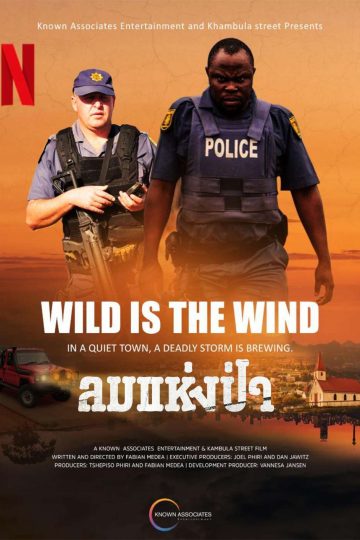 Wild Is the Wind ( 2022 )