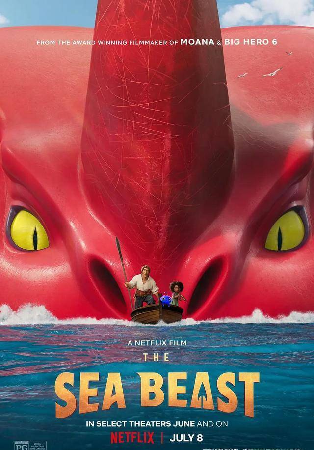 مشاهدة فيلم The Sea Beast 2022 اون لاين