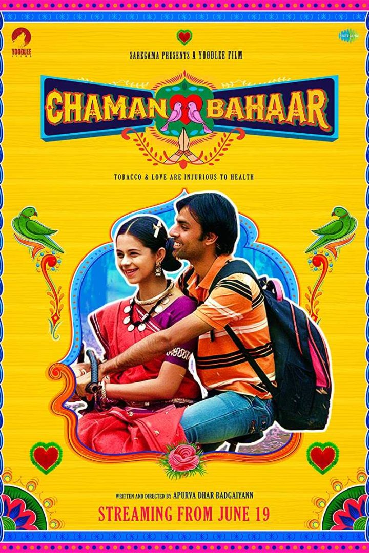 مشاهدة فيلم Chaman Bahaar 2020 اون لاين