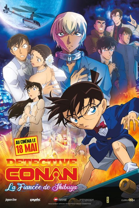 مشاهدة فيلم Detective Conan Movie 25: The Bride of Halloween 2022 اون لاين