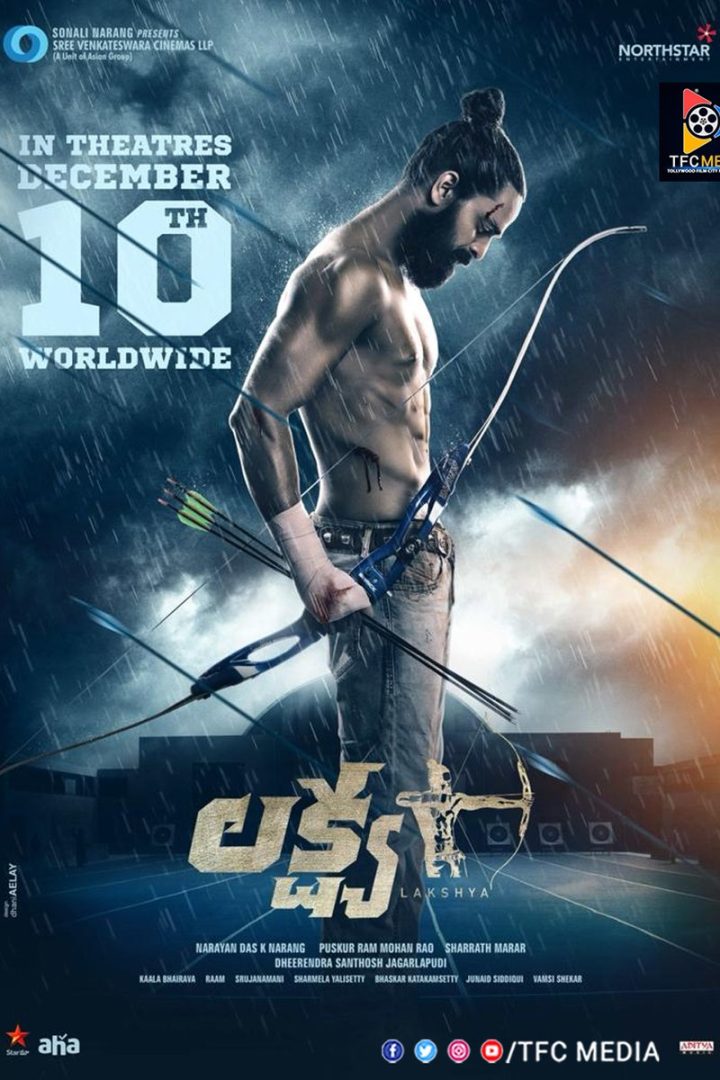مشاهدة فيلم Lakshya 2021 اون لاين