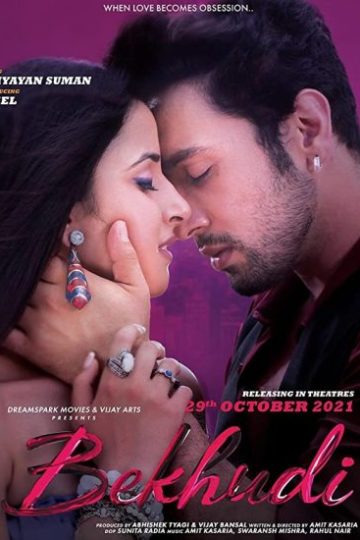 Bekhudi ( 2021 )