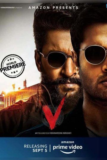 V ( 2020 )