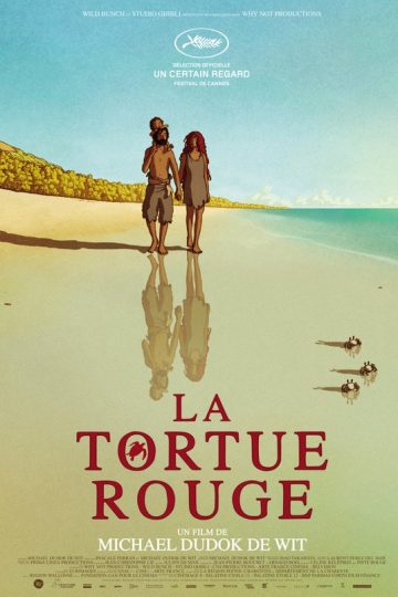 La Tortue rouge ( 2016 )