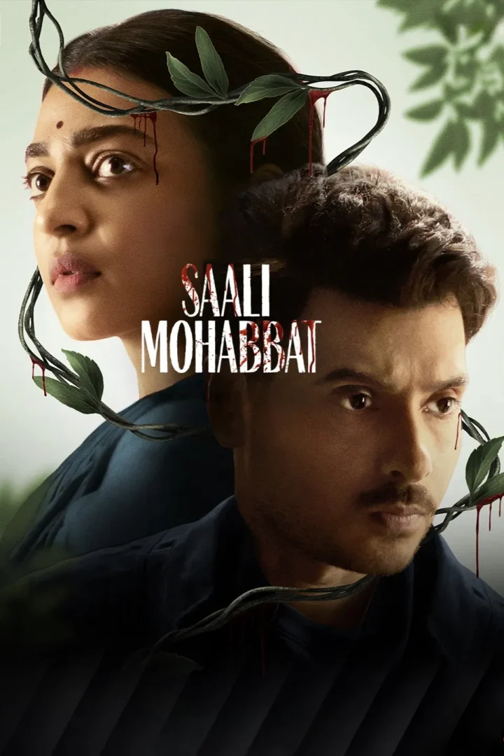 مشاهدة فيلم Saali Mohabbat 2025 اون لاين