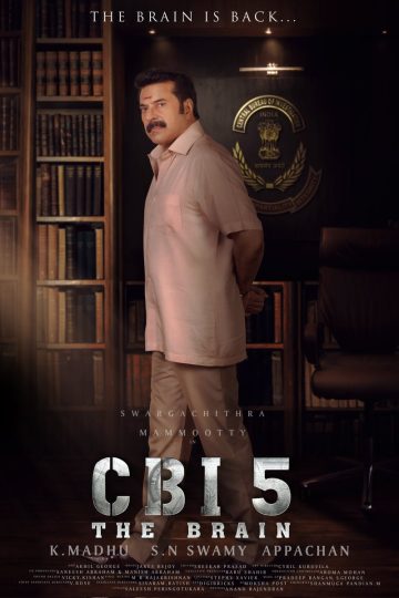 CBI 5 ( 2022 )