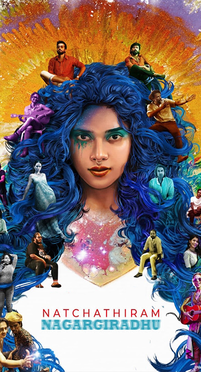 مشاهدة فيلم Natchathiram Nagargirathu 2022 اون لاين
