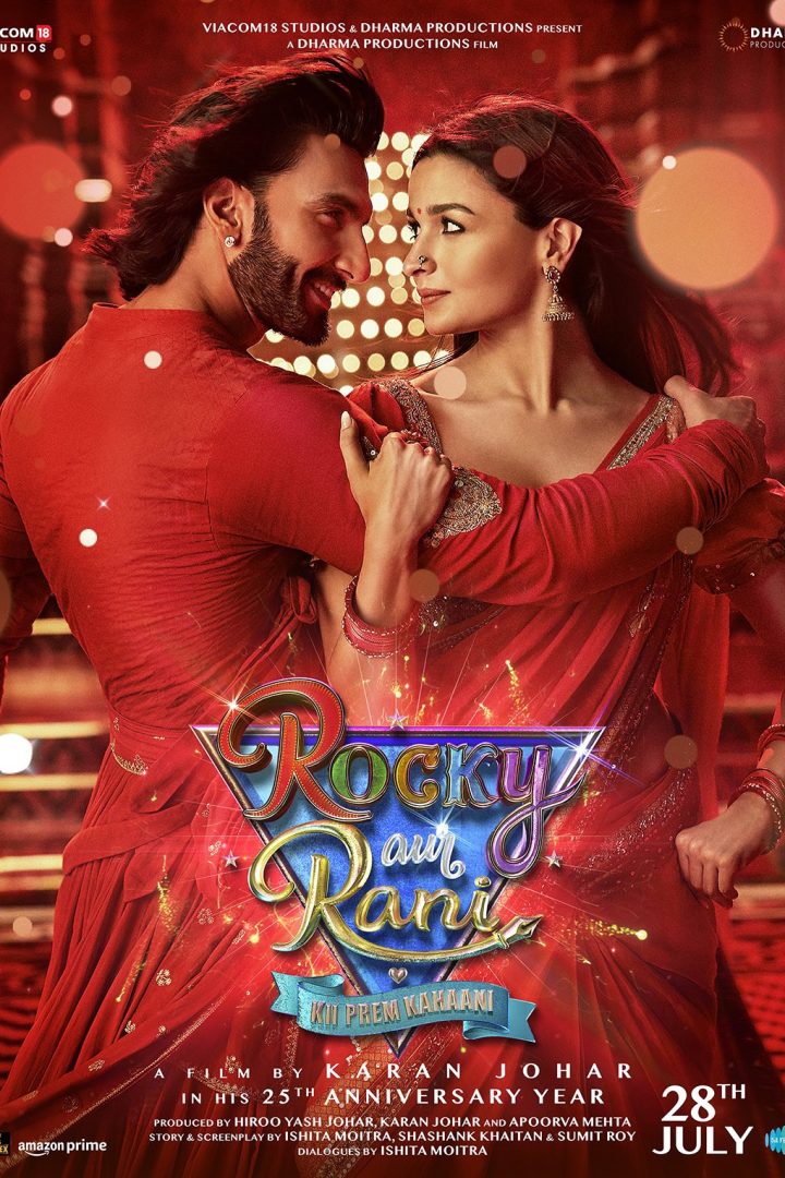 مشاهدة فيلم Rocky Aur Rani Kii Prem Kahaani 2023 اون لاين