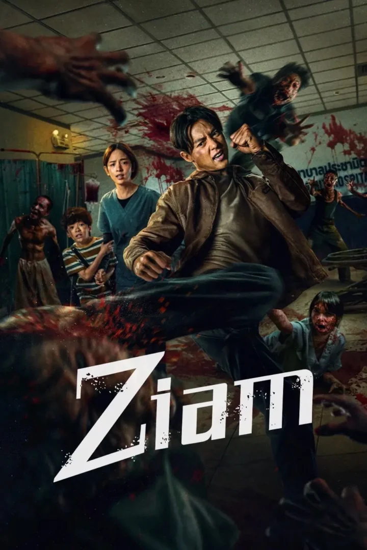 مشاهدة فيلم Ziam 2025 اون لاين