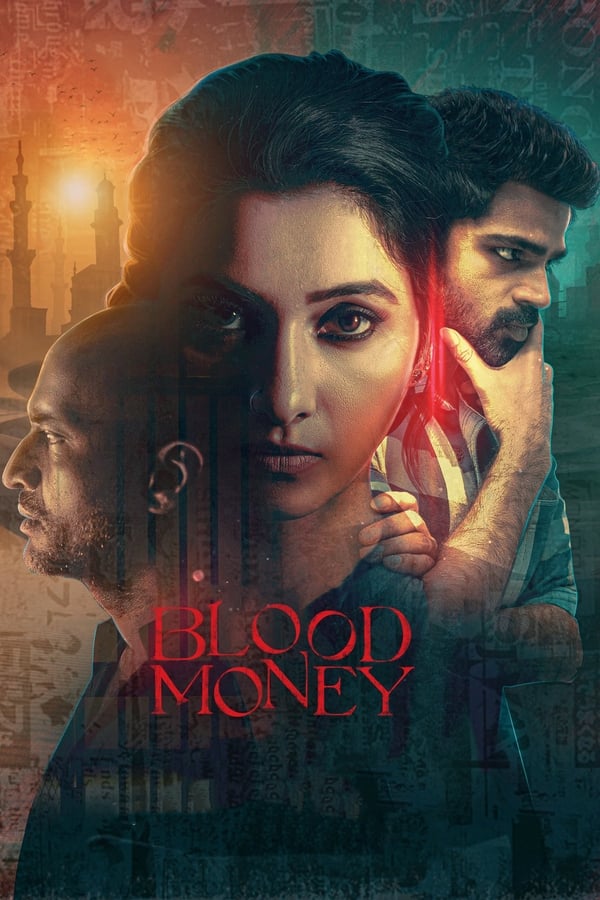 مشاهدة فيلم Blood Money 2021 اون لاين