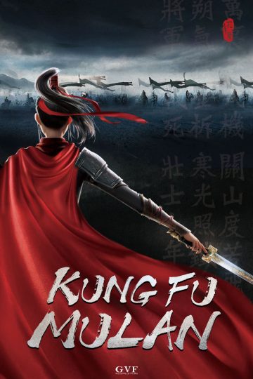 Kung Fu Mulan ( 2020 )