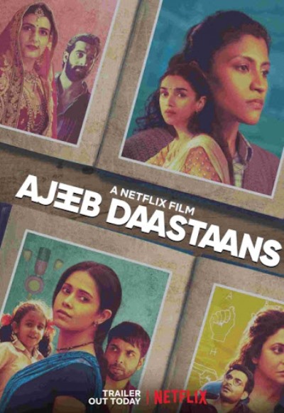مشاهدة فيلم Ajeeb Daastaans 2021 اون لاين