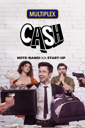 Cash ( 2021 )