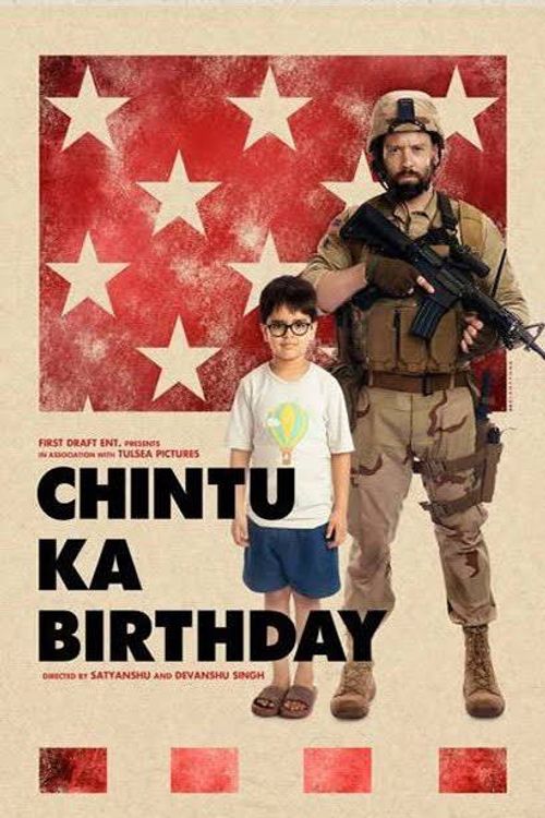 مشاهدة فيلم Chintu Ka Birthday 2020 اون لاين
