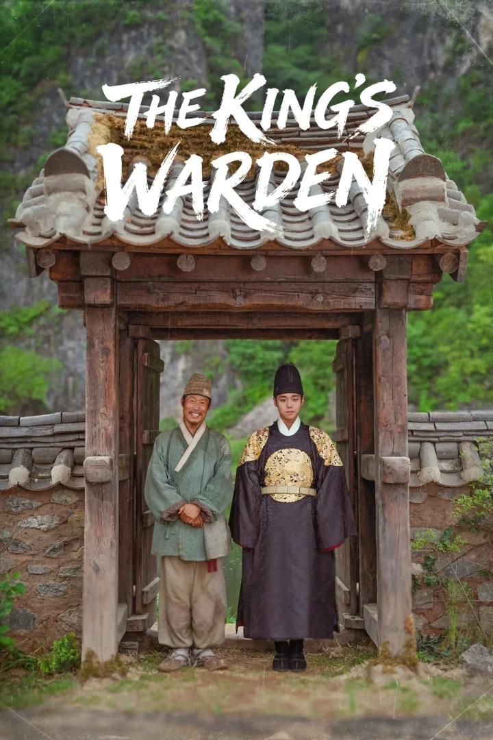 مشاهدة فيلم The King’s Warden 2026 اون لاين