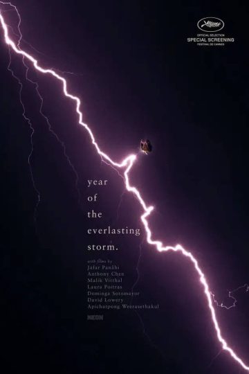 The Year of the Everlasting Storm ( 2021 )