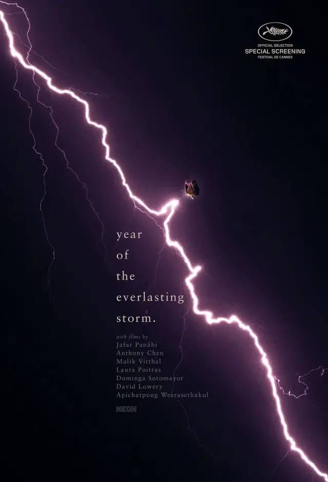 مشاهدة فيلم The Year of the Everlasting Storm 2021 اون لاين