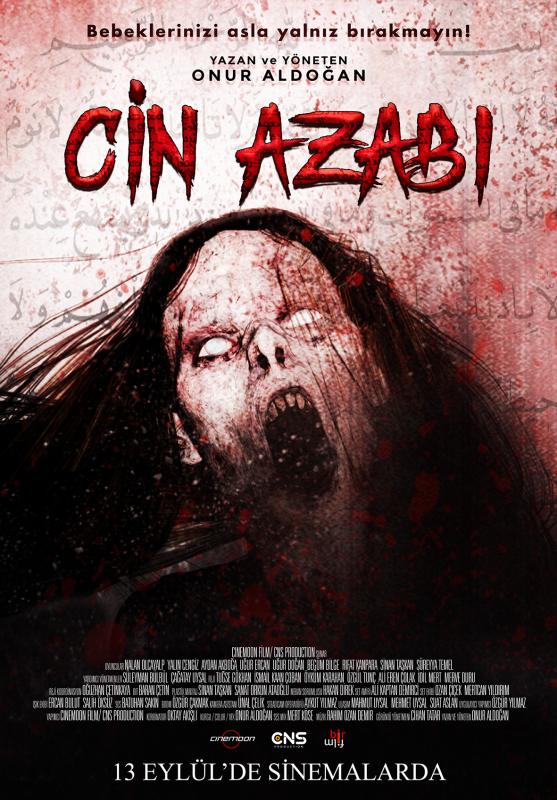مشاهدة فيلم Cin Azabi 2019 اون لاين