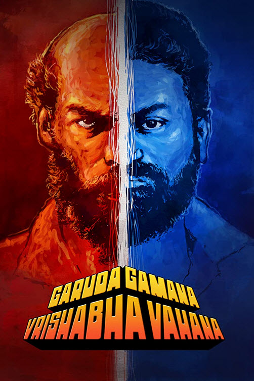 مشاهدة فيلم Garuda Gamana Vrishabha Vahana 2021 اون لاين